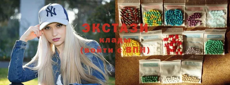 Ecstasy ешки  Ахтубинск 